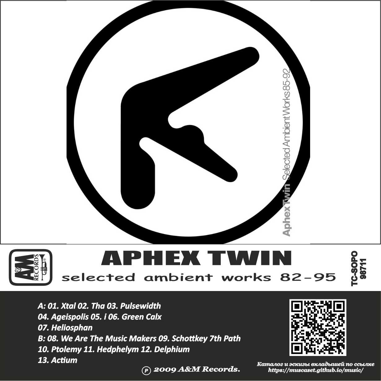 Aphex Twin-Selected Ambient Works 85-92